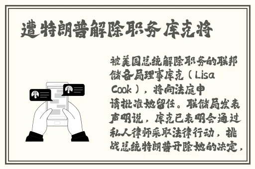 白桃美人一片式a字半身裙