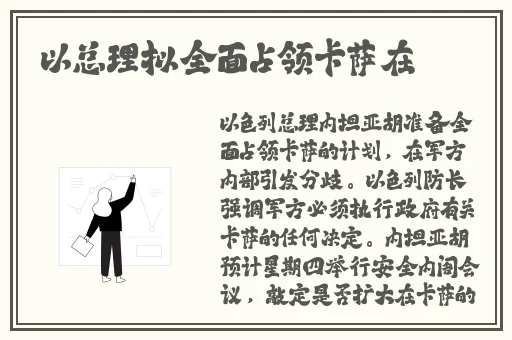 **紧致细腻白嫩饱满丰盈
