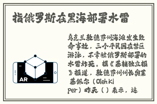 二驴的和张二嫂